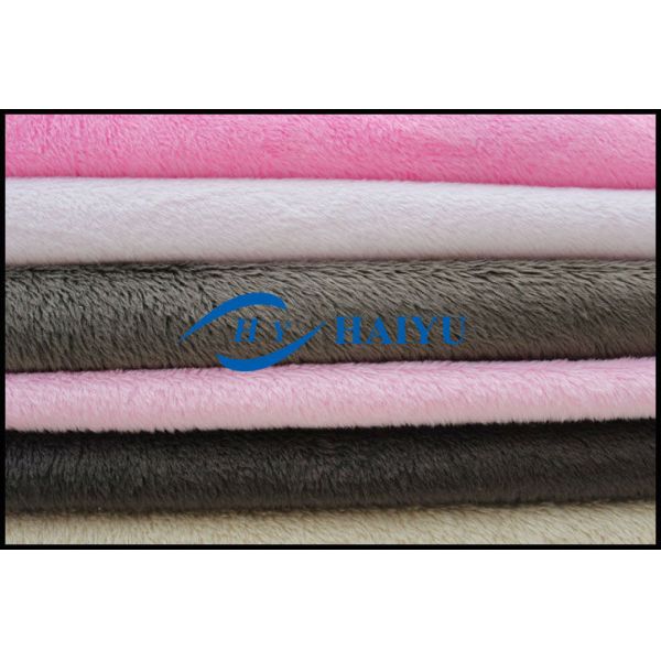 100% polyester soft minky fabric/(grey fabric)/ baby clothing fabric