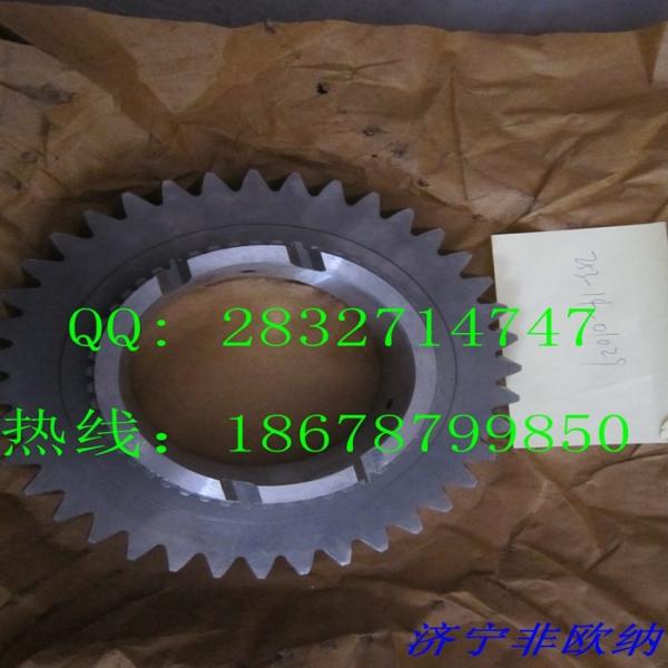SHANTUI SR2124 ROLLER 253-14-01023  253-14-01031 Synchronizer 253-14-01029 Gear 253-14-01032 Cone 253-14-01034/35/37