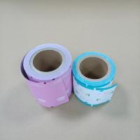 Food Grade Laminated Film for Snack Packaging - High Barrier OPP/PE Composite Film Rolls Manufacturer