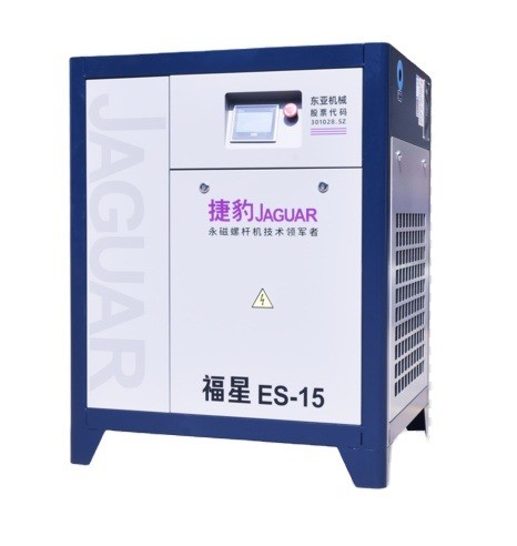 15HP ES-15 JAGUAR PM VSD Screw Air Compressor Perfect for Industrial Applications