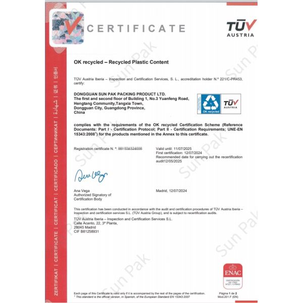 Foshan green sunny box Co.，Ltd