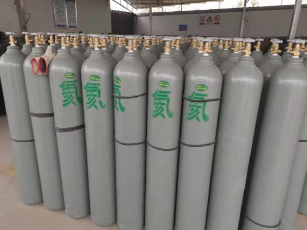 Nitrogen Trifluoride Hot Sale High Purity Industrial Grade Cylinder Gas  NF3