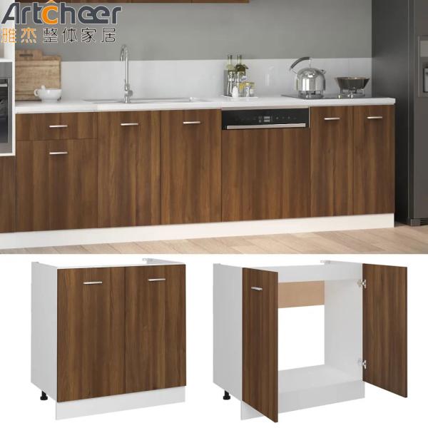 Restaurante Estilo Industrial Mobiliário de cozinha Armários com acabamento de pintura e material de compensado