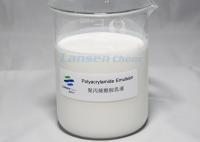 Melhorando produtos químicos do revestimento de papel de PAM And Papermaking Dispersing Agent do Polyacrylamide da drenagem