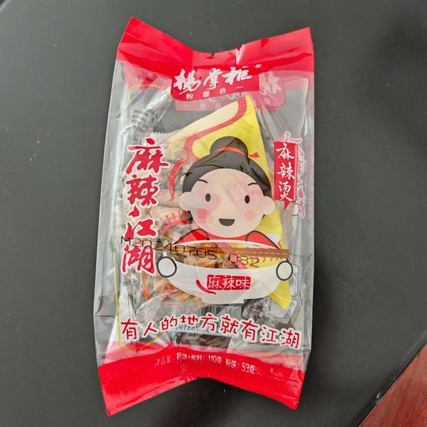 Instant vermicelli sweet potato starch vermicelli Chinese spicy  flavor