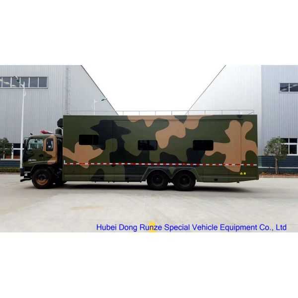 Camouflage Mobile Workshop Truck , Isuzu FVZ Outdoor Caravan With Sleep Bed