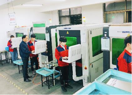 Zhejiang Hindar Optical Co., Ltd
