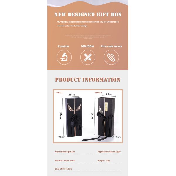 Черная квадратная цветка подарочной коробки цветка картона коробка цветка бумаги коробки складного роскошного упаковывая