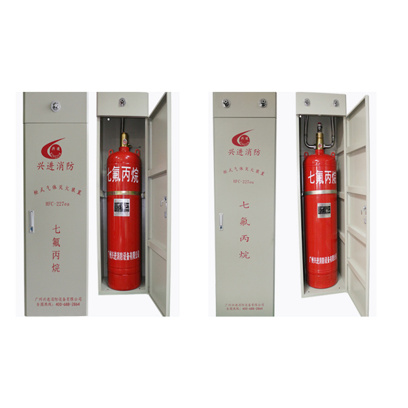 Fm200 Fire Suppression Systems