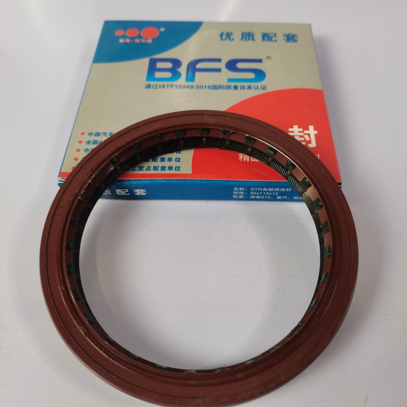 Manufacturer Wholesale FAW Truck Parts Crankshaft Front Oil Seal 95*115*12