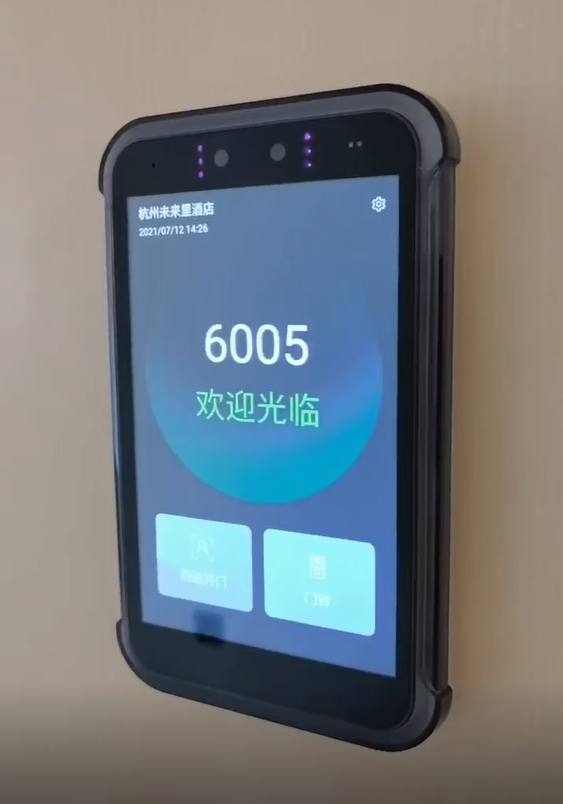 Код RFID QR/СПРЯТАЛ управление доступом распознавания лиц биометрическое 8 дюймов