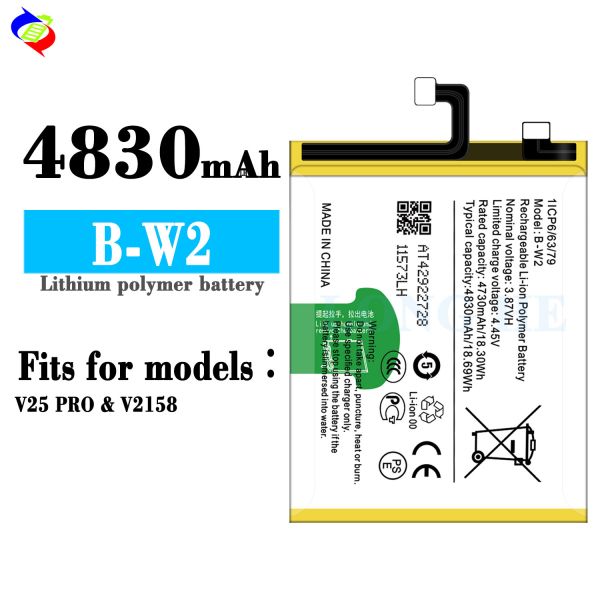 OEM B-W2 Техническая батарея с двойной защитой IC AAA для Vivo V25 PRO V2158 4830mAh