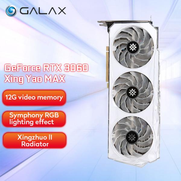 Galáxia GeForce RTX 3060 Xingyao max 12GB da placa gráfica do jogo GDDR6