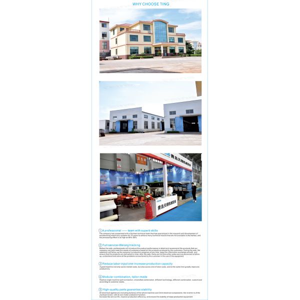 Деревообрабатывающая вертикальная лентовая пила MJ345 с диаметром 500 мм