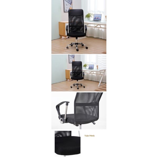 Горячий черный высокий офисный стул Исполнительные стулья Многофункциональные винтовые сетки Стул ПК 2023