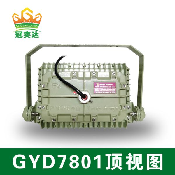 Взрывозащитный светодиодный светодиодный светофор Алюминиевая сплав IP66 WF2