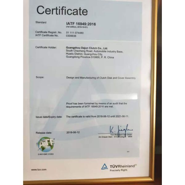 Chongming (Guangzhou) Auto Parts Co., Ltd