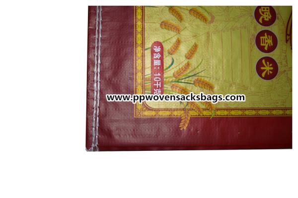 Tensile Strength Printed BOPP Laminated Bags Flexible Packaging Custom Made