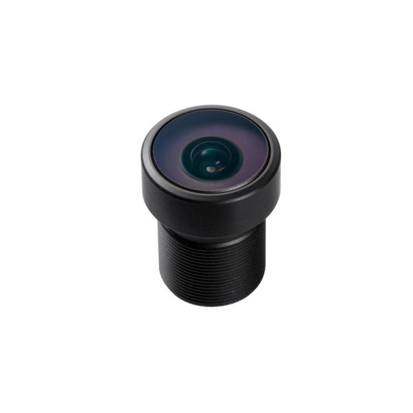 Commercial Road Monitoring 700nm 2.3mm Panoramic Camera Lens