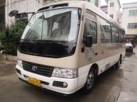 Commande 2017 utilisée de main gauche de kilomètre de sièges de Toyota 23 d'autobus de caboteur basse