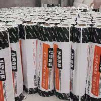 0.5% HDPE ジオメムラン リーナー 農業用には漏れがない