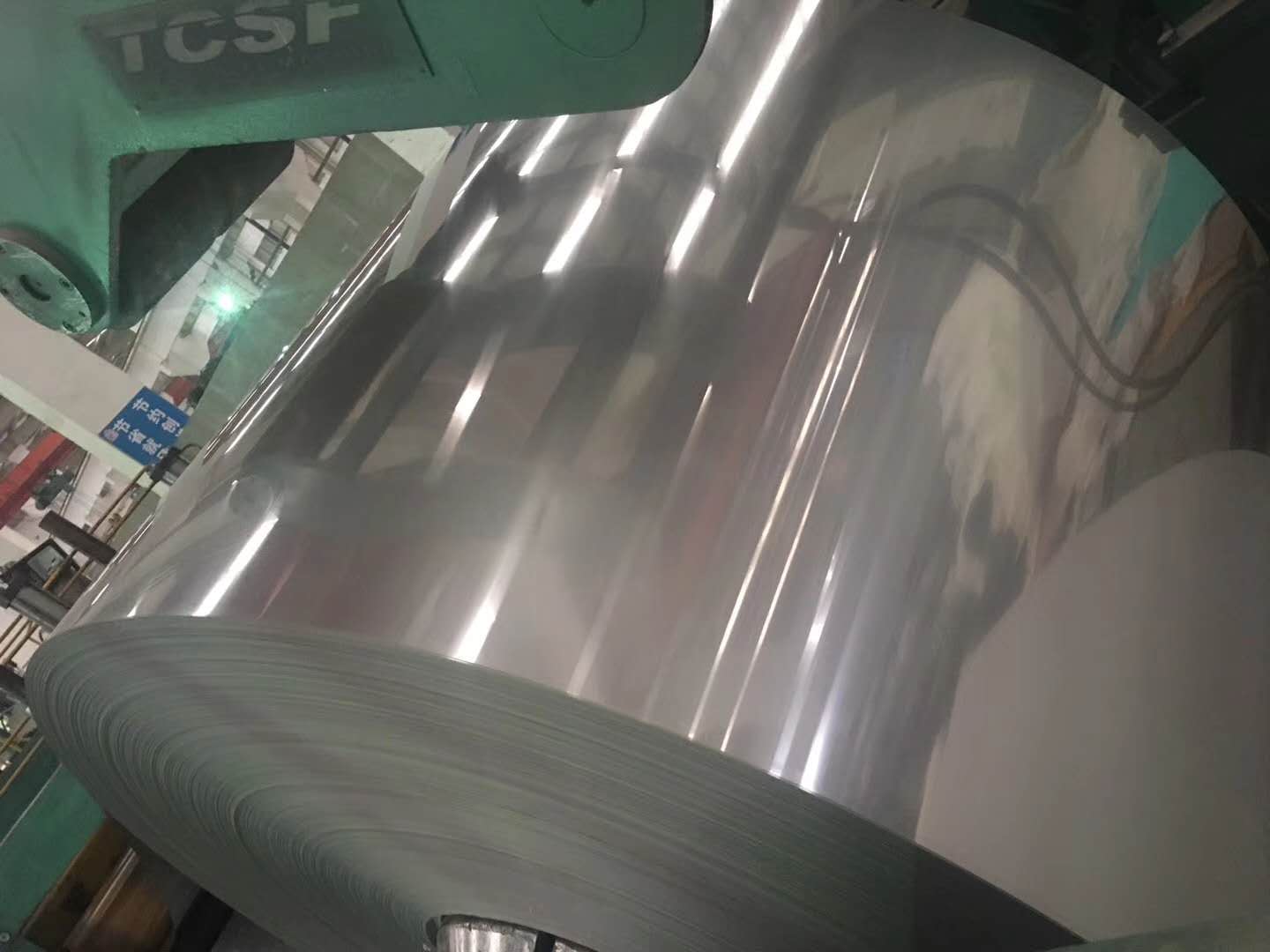 Катушка финиша SGS 2b холоднопрокатная нержавеющей сталью износоустойчивая