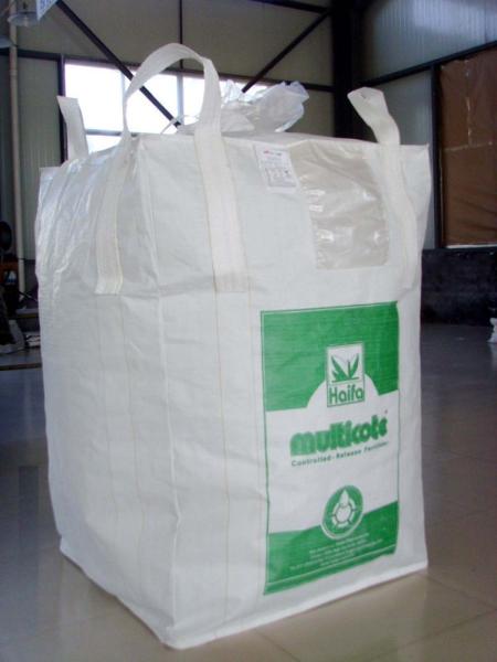 食品グレードフレコンバッグ 95x95x110cm、安全率5:1