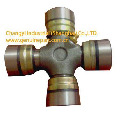 Spider/ Cross shaft (Changlin) Wheel Loader Parts Heavy Equipment Parts