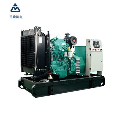 200kva Automático Cummins Diesel Gerador Fácil Instalação Automático Manual
