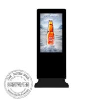 21.5 - Quiosque IP65 da propaganda exterior do luminoso do LCD de 75 polegadas