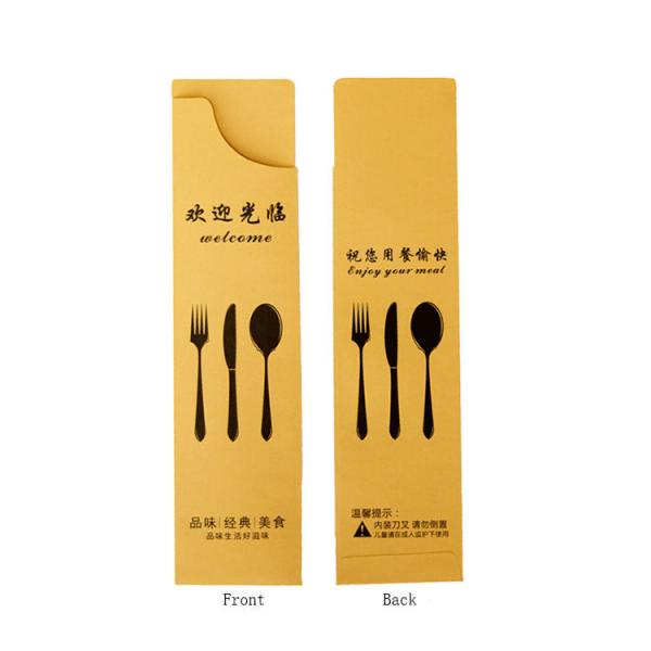 Disposable Recyclable Tableware Packing Kraft Paper Bag For Restaurant