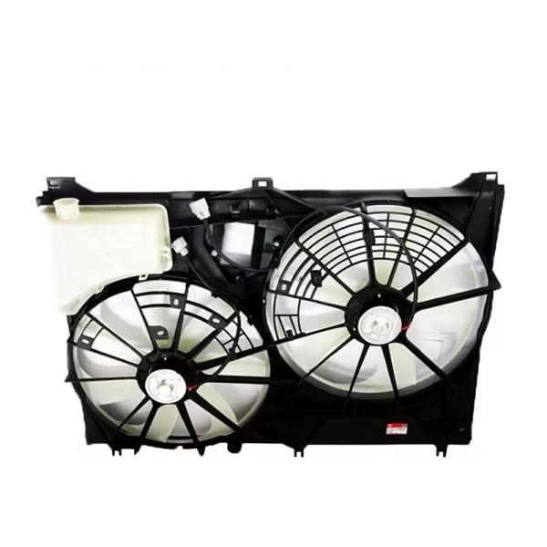 TOYOTA HIGHLANDER 3.5 GSU55 Electric Radiator Fan Assembly 16711-0P300 Direct Sell