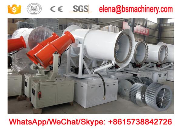 Steel Garden Dust Control Spray , High Pressure Water Mist Spray 24Kw