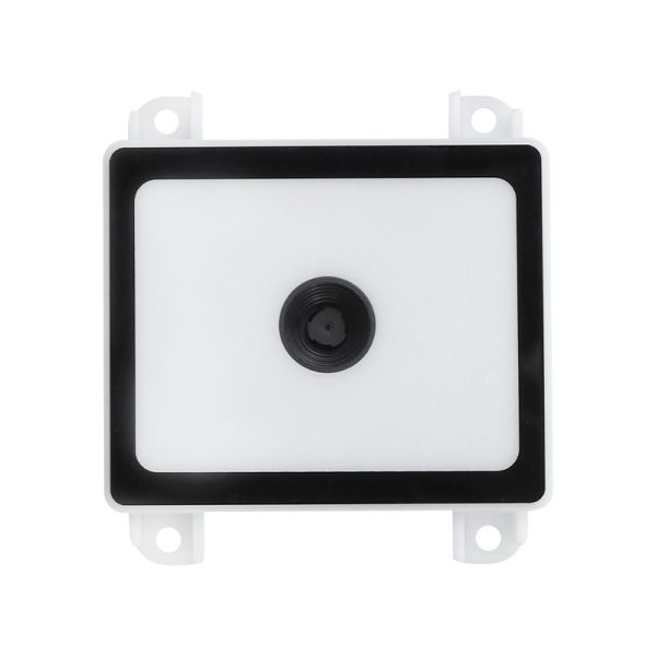High-Speed Embedded Barcode Reader for Blurry & Damaged Codes