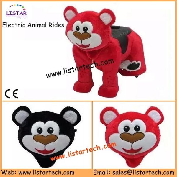 Zippy Rides in Mall Coin Operated Kiddie Rides, Coin Operated Animal Rides for Sale