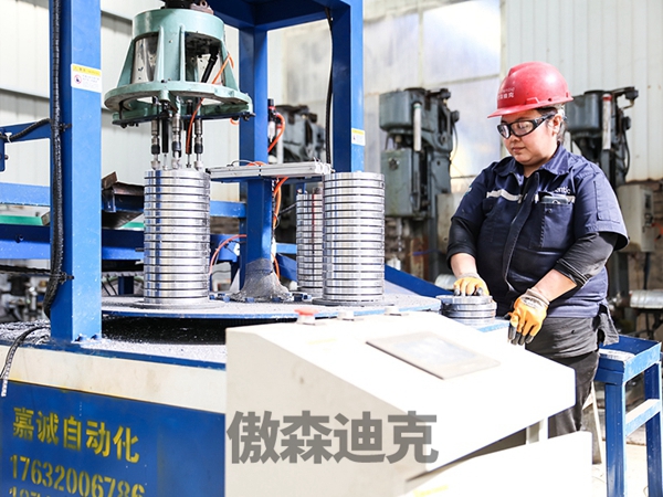 Cangzhou Authentic PIPE-FITTING Manufacturing Co., Ltd.