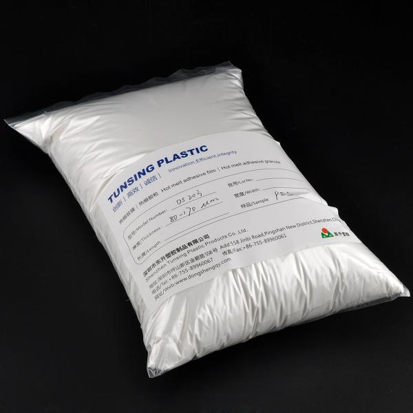 Polyester Sublimation Copolyester Hot Melt Adhesive Powder Soft Feel For Heat Transfer