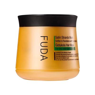 Orange Light Hair Smoothening Mask Keratin Masque For Emergency Hair Smoothening Deep Repair