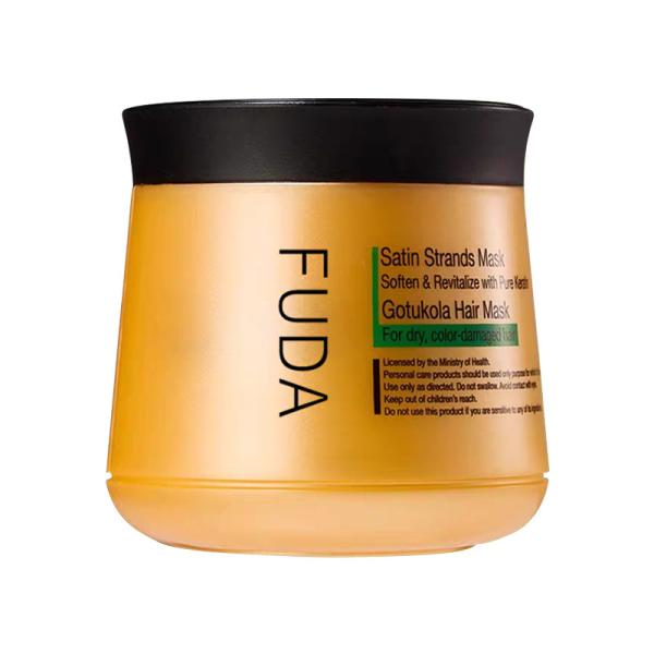 Orange Light Hair Smoothening Mask Keratin Masque For Emergency Hair Smoothening Deep Repair