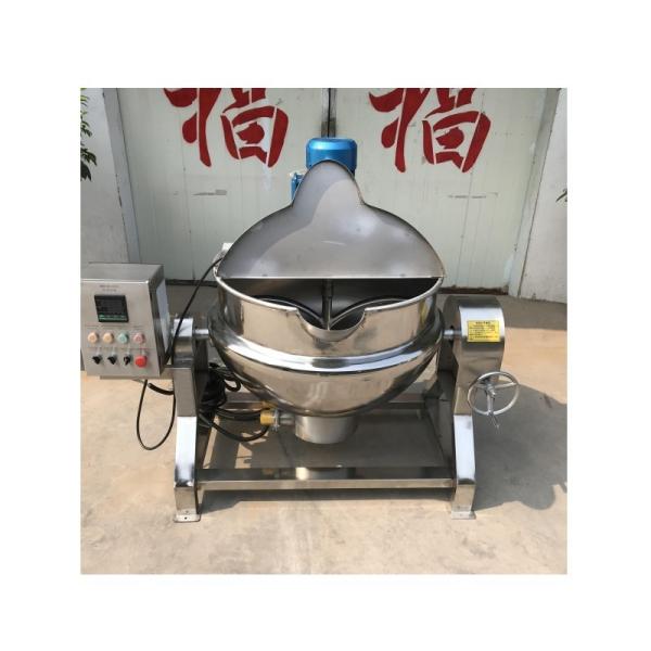 Vacuum Mixing Kettle Industrial Steam Jacketed Kettle Stainless Steel Steam Pressure Cooker