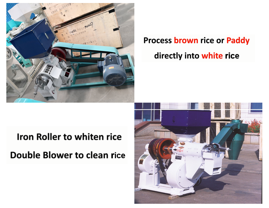 Машина для полировки рисовых мельниц, подходящая для сельскохозяйственного оборудования и зеленых бобов