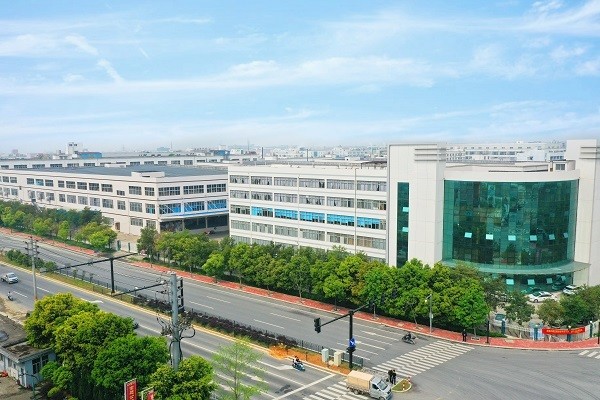 Shanghai Arch Industrial Co. Ltd.