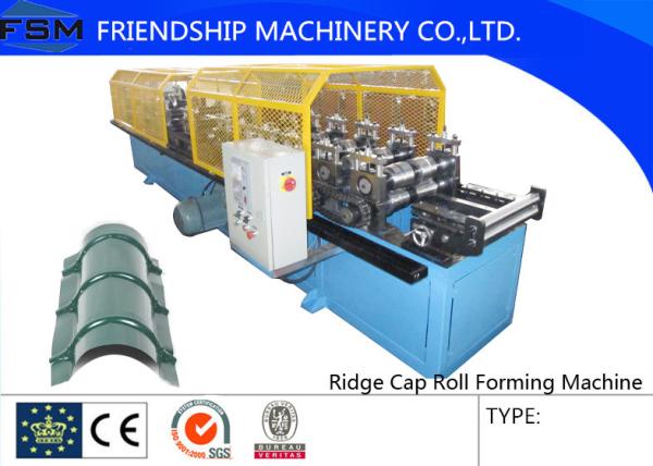 14 Stations Ridge Cap Roll Forming Machine For Cinema / Theatre / Garden