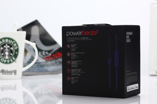 Beats by Dr. Dre Powerbeats 2 - Wired Red In-ear sport Headphones made in chian grgheadsets-com.ecer.com