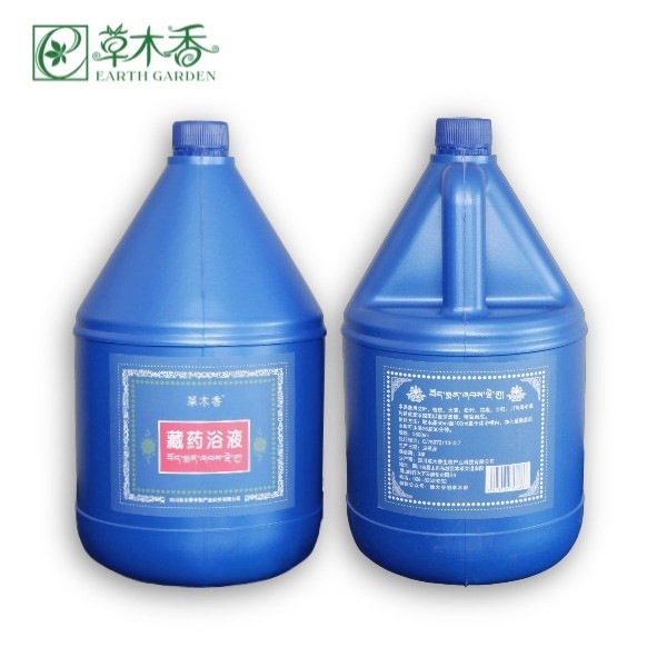 Sous-vêtements antibactériens pour pieds tibétains 3,5L Rajeunissement de la peau Produits de bain à base de plantes pures