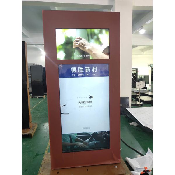 55-inch vertical waterproof high-brightness electronic bus stop sign outdoor lcd monitor for shopping malls