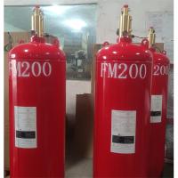 Sistema de supressão de incêndio FM200: protecção contra incêndio eficaz e fiável