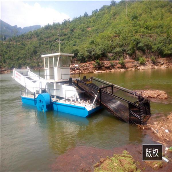 Aquatic reed harvester New Design machine testing of equipment for rives and lakes