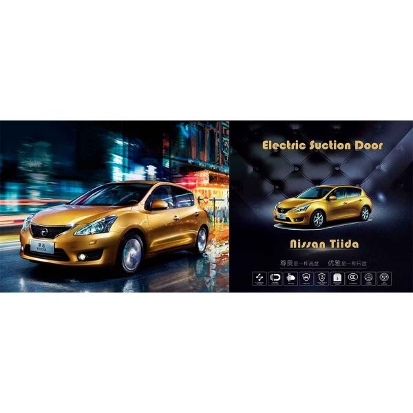 Дверь всасывания Ниссан Тиида электрическая, мягкая - близкая автоматическая дверь всасывания