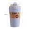 Sealed Casual Drinking Bamboo Fiber Water Cup Household Three Color